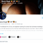 meera-singh-onlyfans-india-account-image