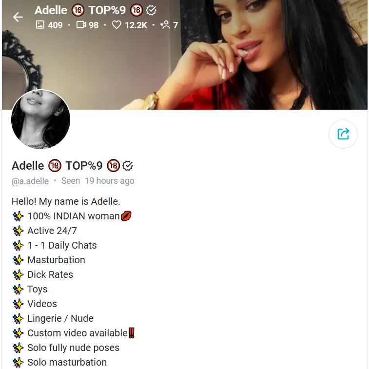 Adelle - erotic Indian OnlyFans Model Profile Page of the official Account